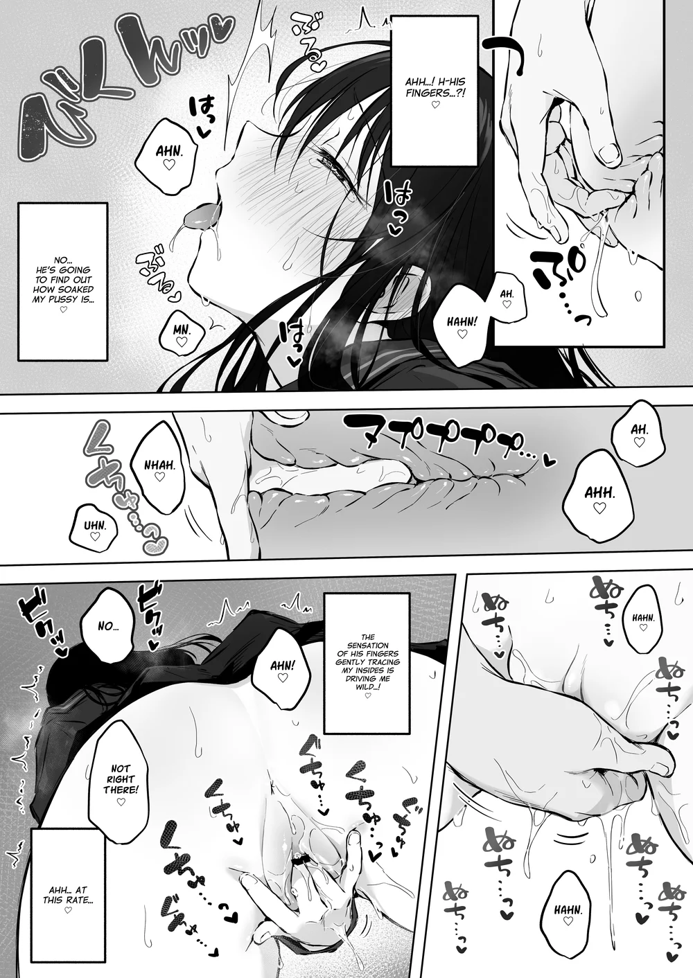 Dosukebe Bishoujo JK to Hokenshitsu Ecchi page 22