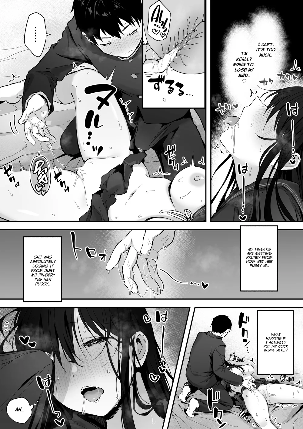 Dosukebe Bishoujo JK to Hokenshitsu Ecchi page 27