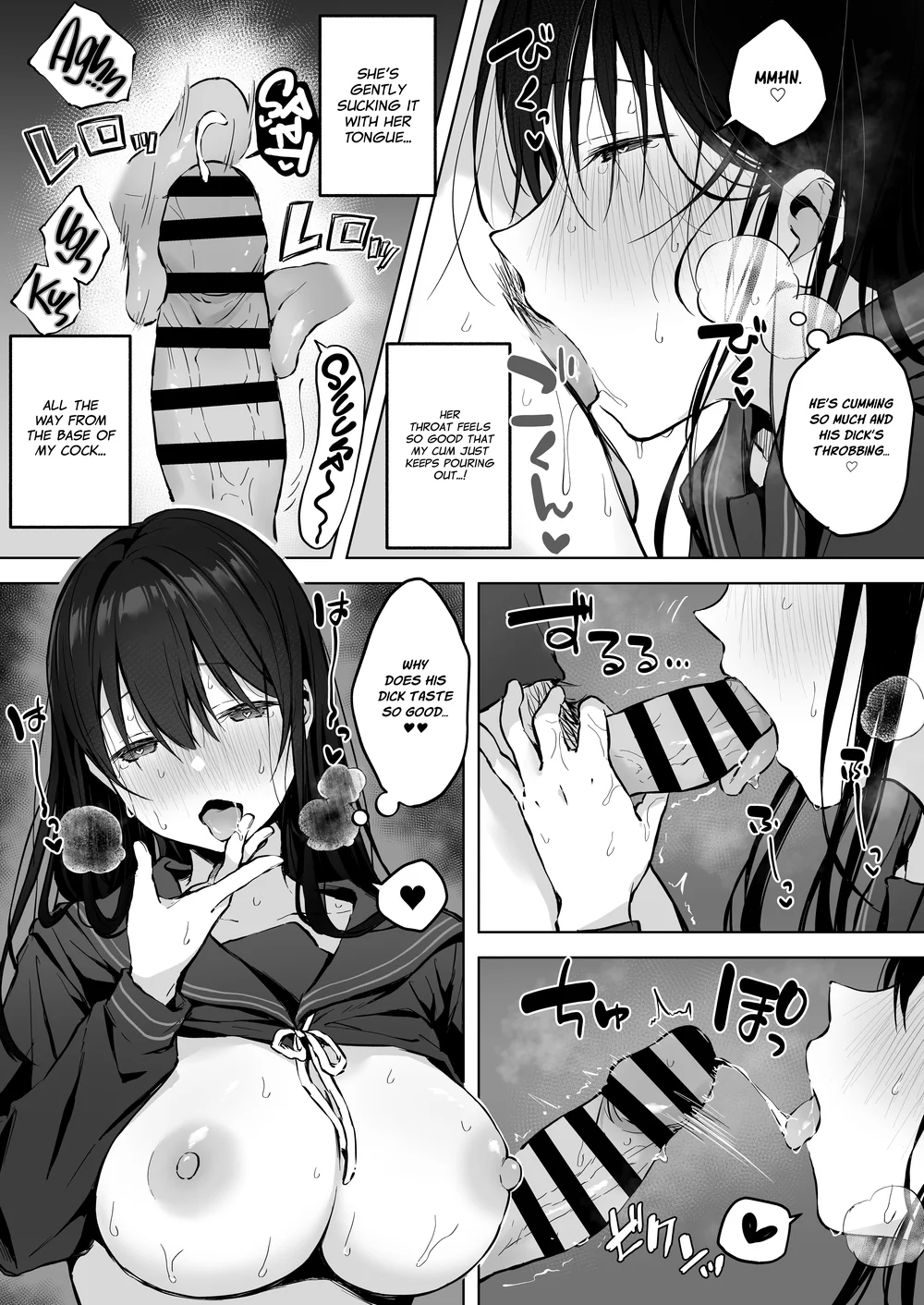 Dosukebe Bishoujo JK to Hokenshitsu Ecchi page 34