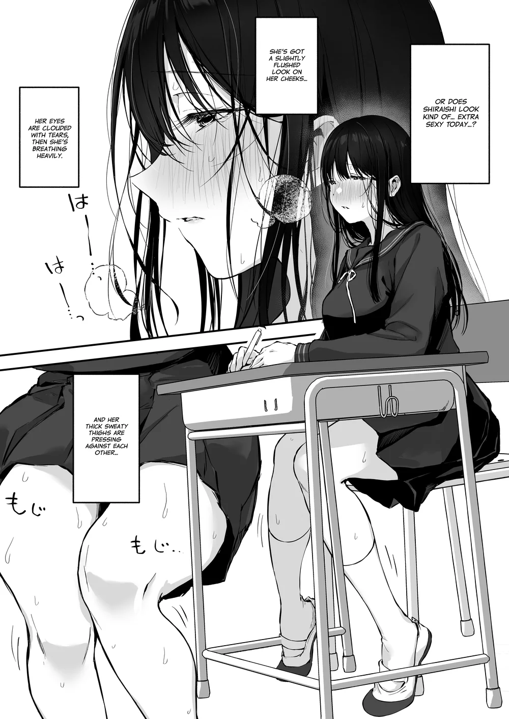Dosukebe Bishoujo JK to Hokenshitsu Ecchi page 4