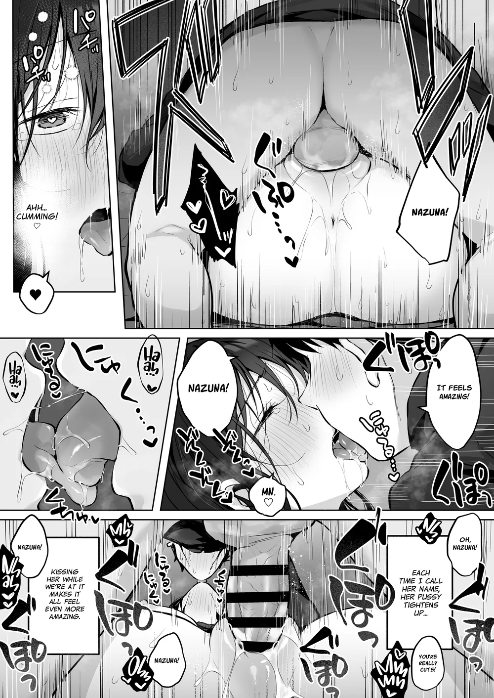 Dosukebe Bishoujo JK to Hokenshitsu Ecchi page 57