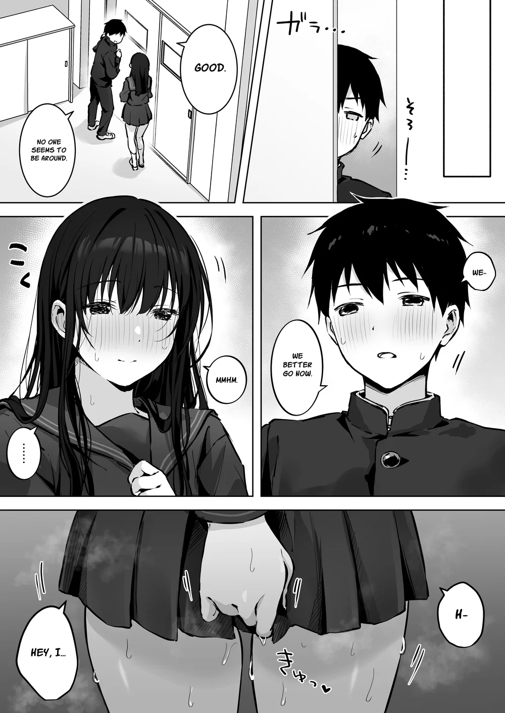 Dosukebe Bishoujo JK to Hokenshitsu Ecchi page 63