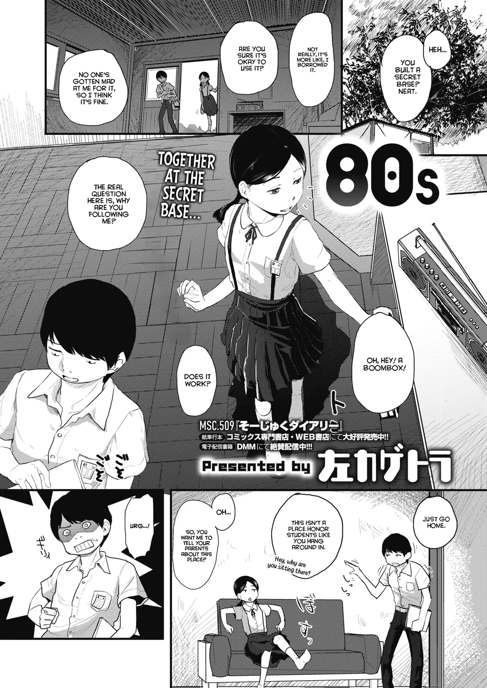 80s – Chapter 1 page 1