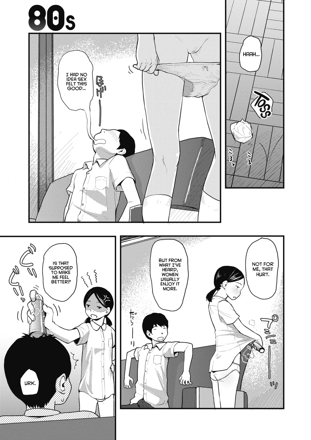 80s – Chapter 1 page 20