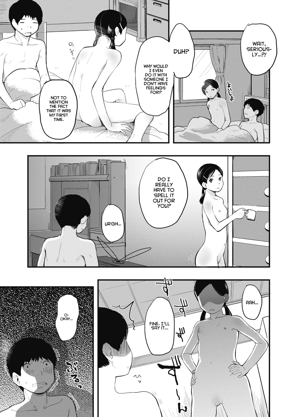 80s – Chapter 3 page 28