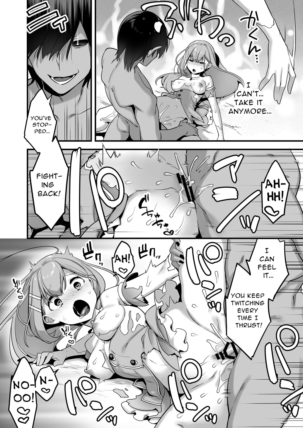 Aku no Tesaki ni Natta node. ~Mahou Shoujo o Ryoujoku Shimasu~ page 39