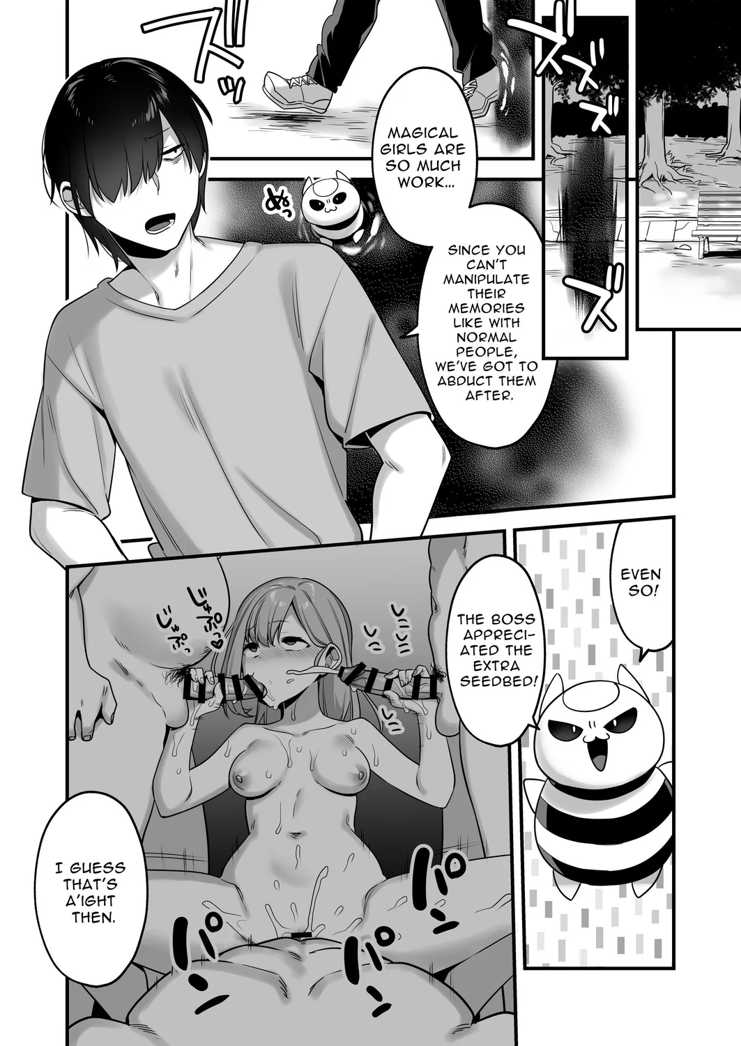 Aku no Tesaki ni Natta node. ~Mahou Shoujo o Ryoujoku Shimasu~ page 43