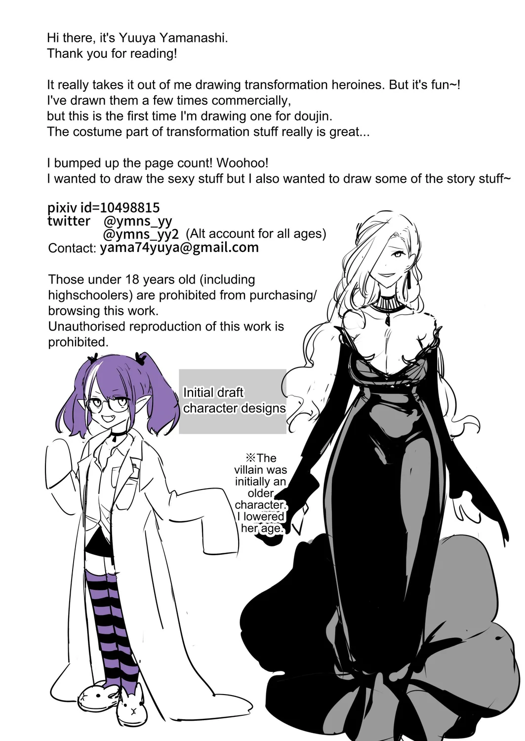 Aku no Tesaki ni Natta node. ~Mahou Shoujo o Ryoujoku Shimasu~ page 45