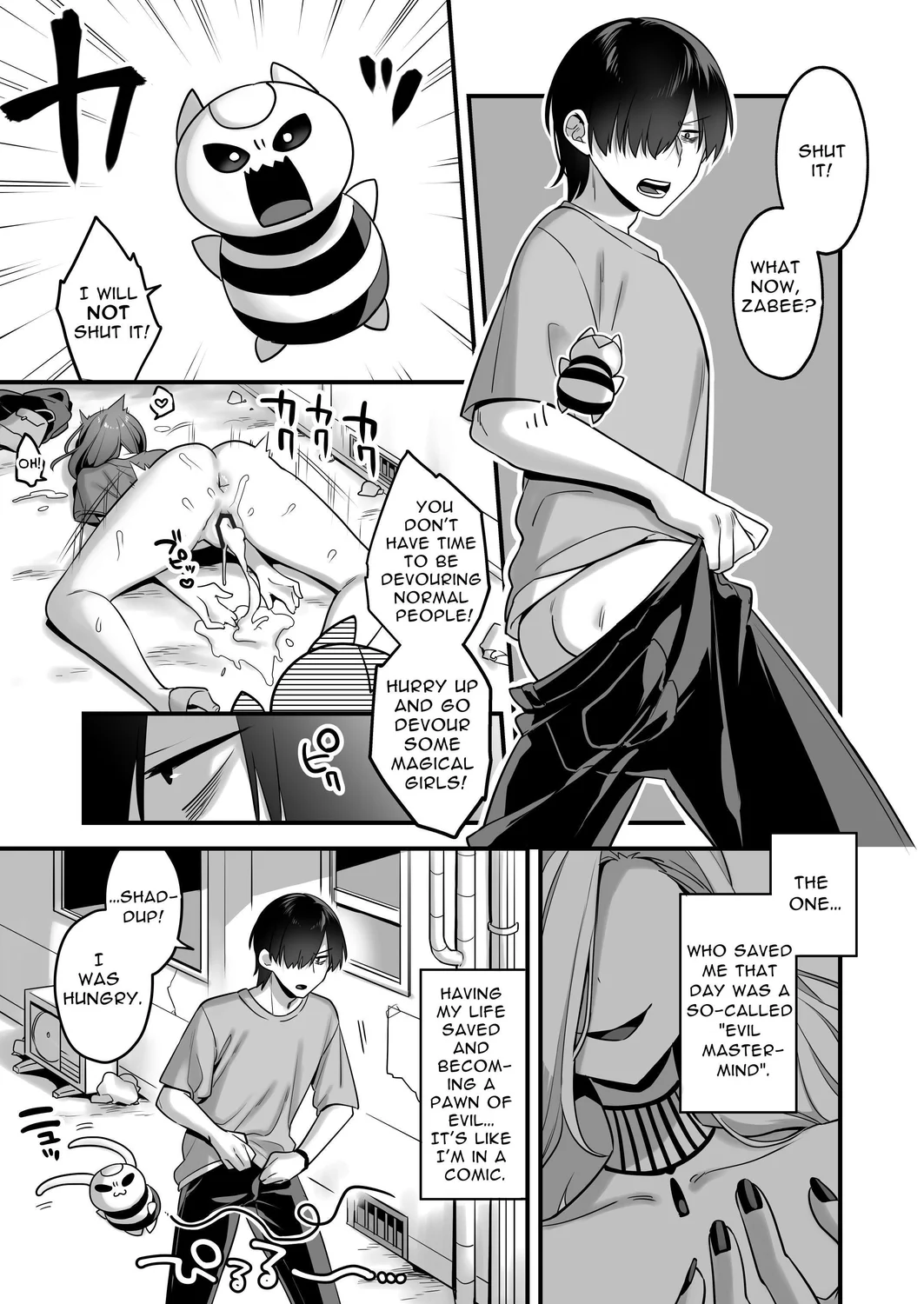 Aku no Tesaki ni Natta node. ~Mahou Shoujo o Ryoujoku Shimasu~ page 4