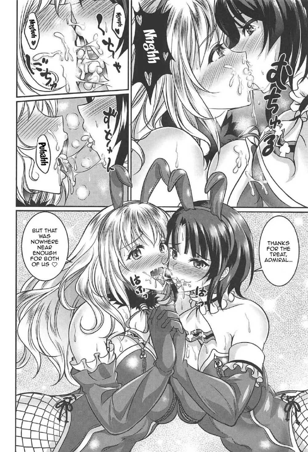 Atago to Takao wa Dosukebe Usagi page 9