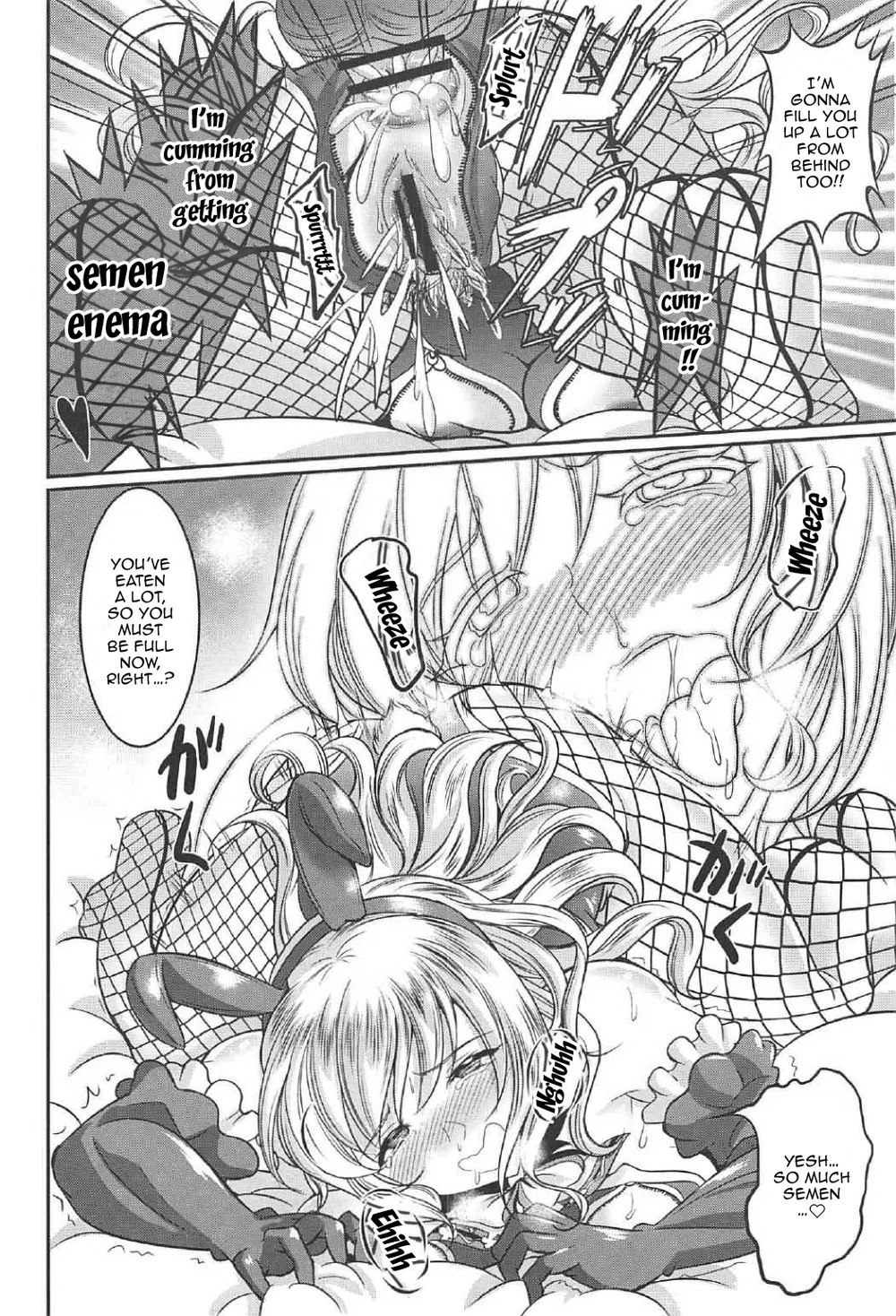Atago to Takao wa Dosukebe Usagi page 21