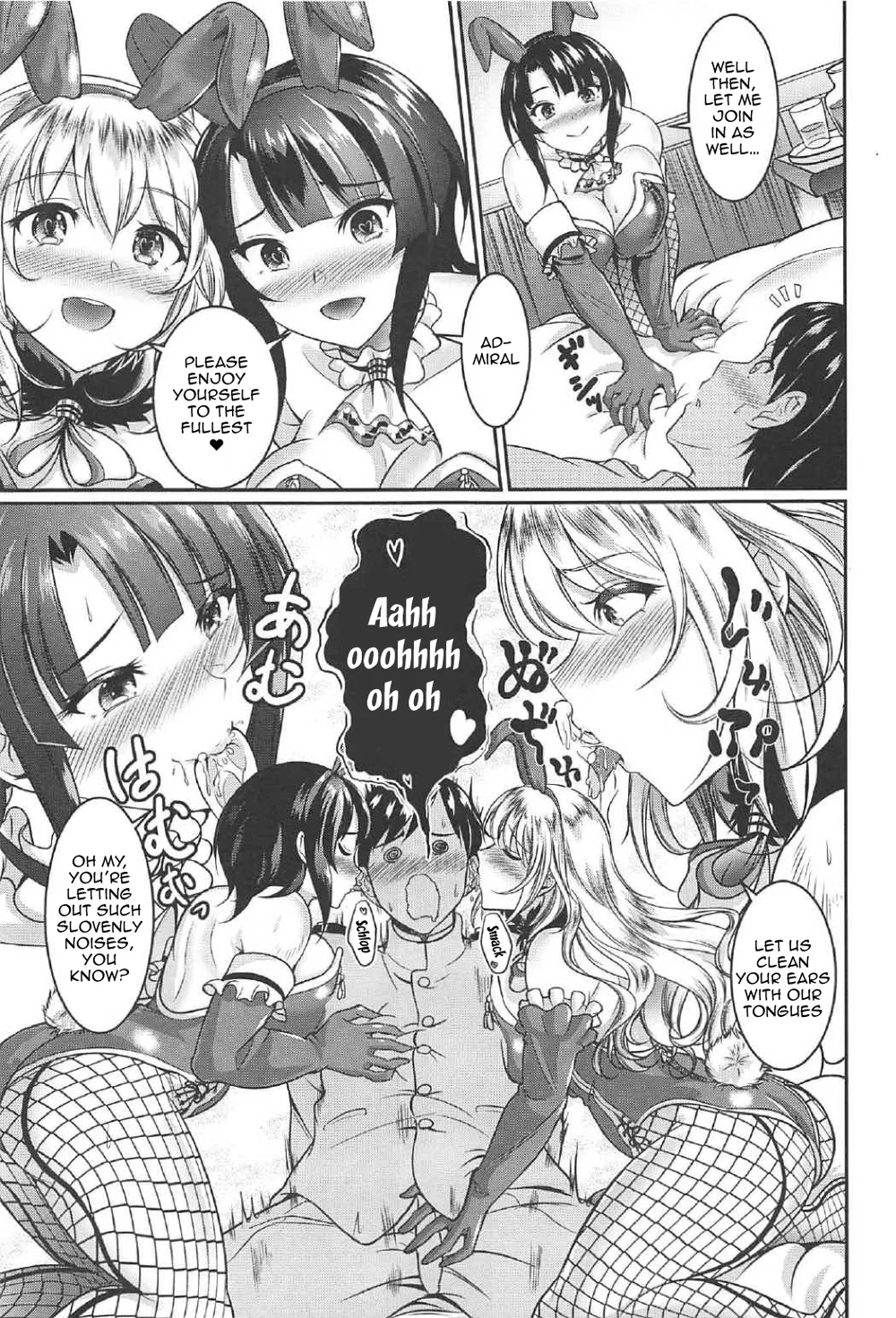Atago to Takao wa Dosukebe Usagi page 4