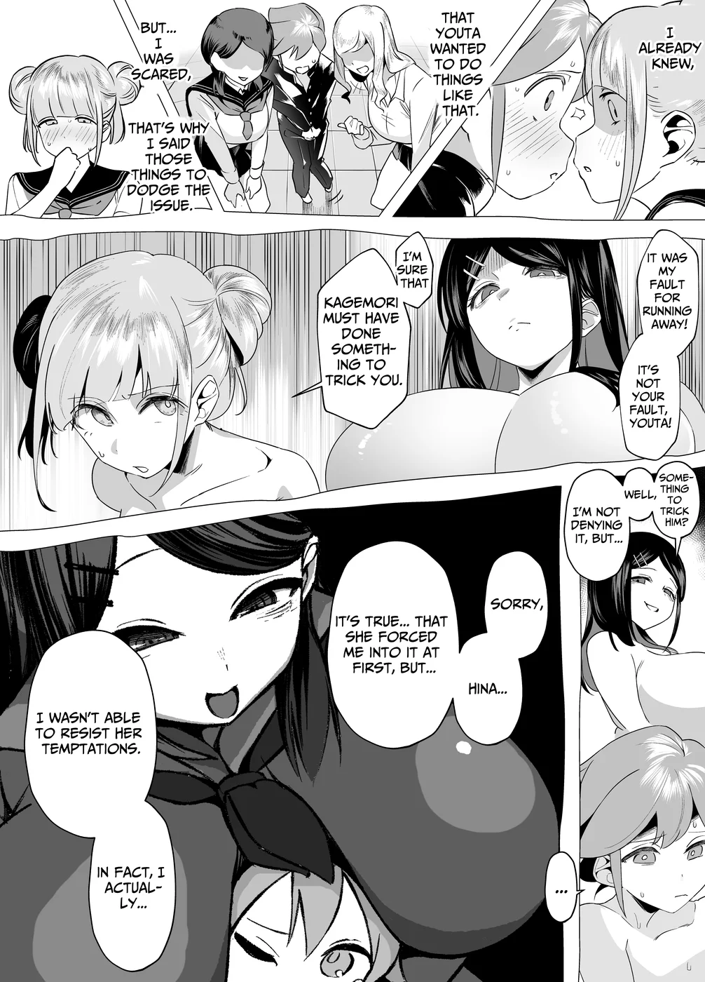 Bakunyuu Inkya wa Gyaku NTR ru!! Gyakushuu no Hina page 9
