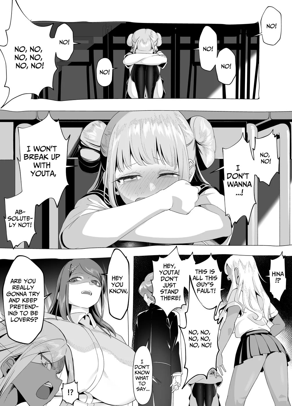 Bakunyuu Inkya wa Gyaku NTR ru!! Gyakushuu no Hina page 22