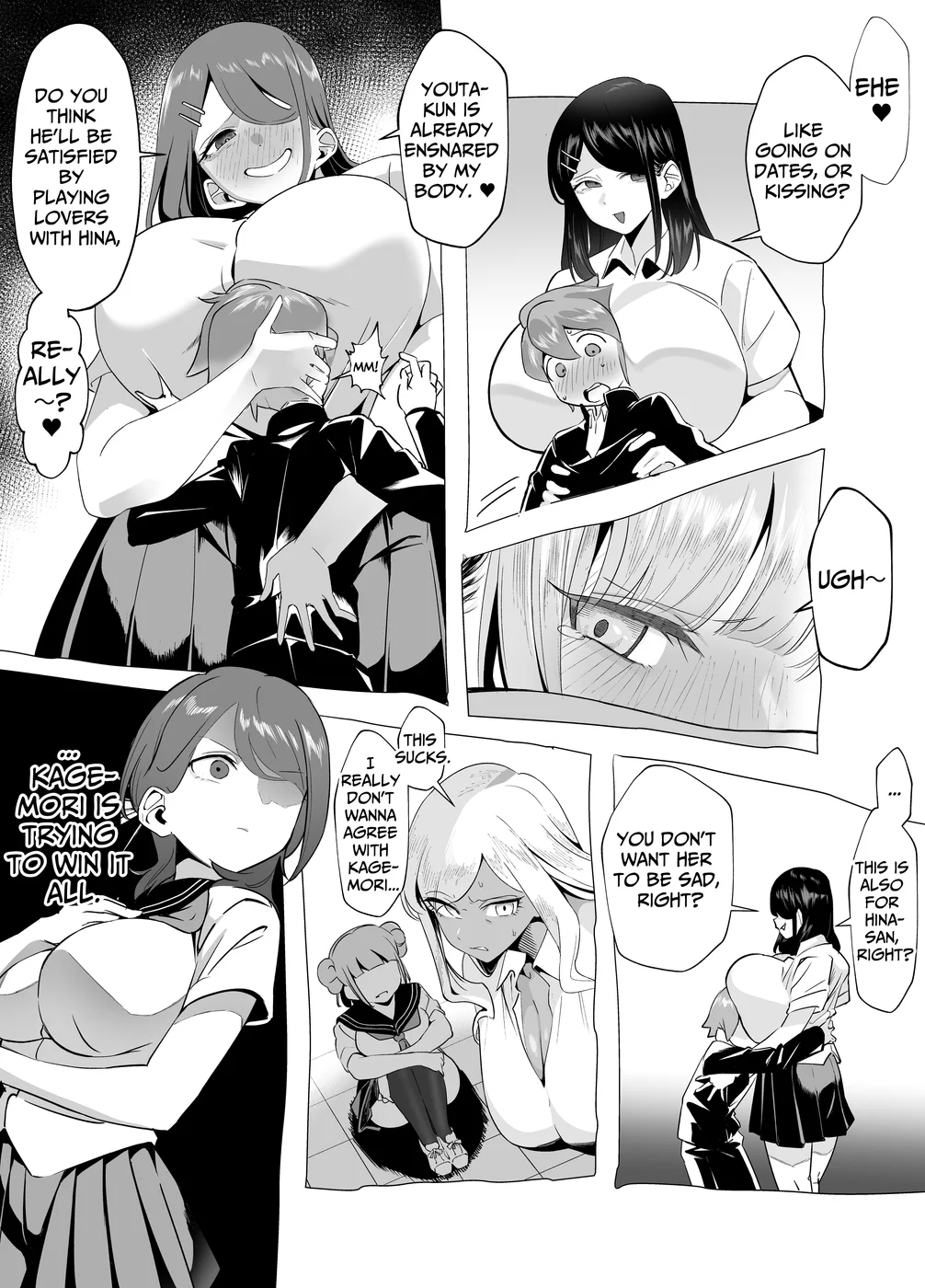 Bakunyuu Inkya wa Gyaku NTR ru!! Gyakushuu no Hina page 23