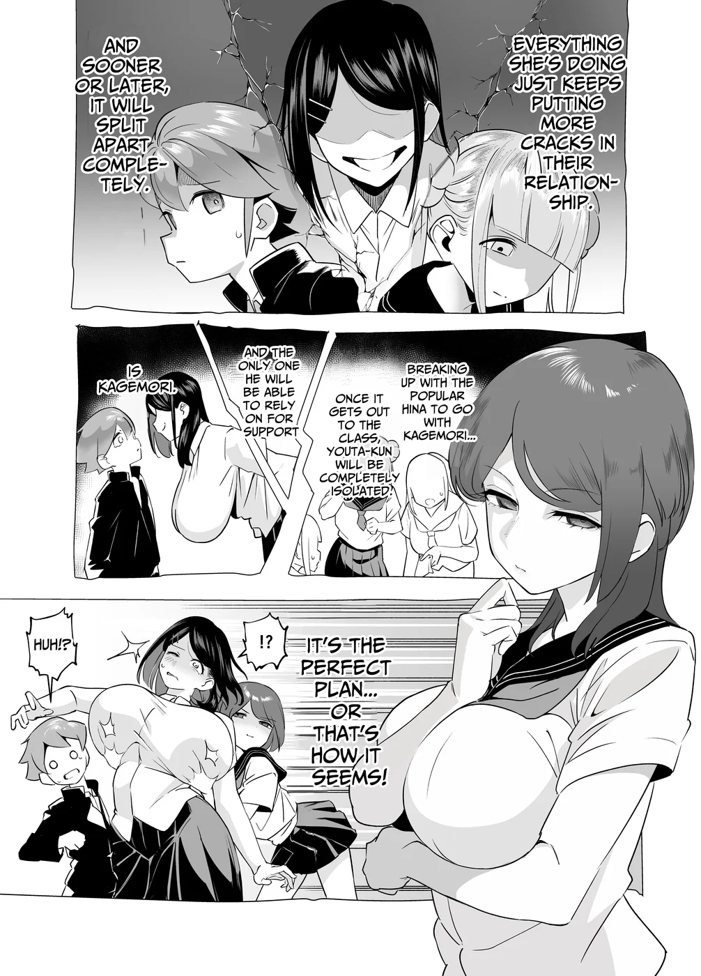 Bakunyuu Inkya wa Gyaku NTR ru!! Gyakushuu no Hina page 24