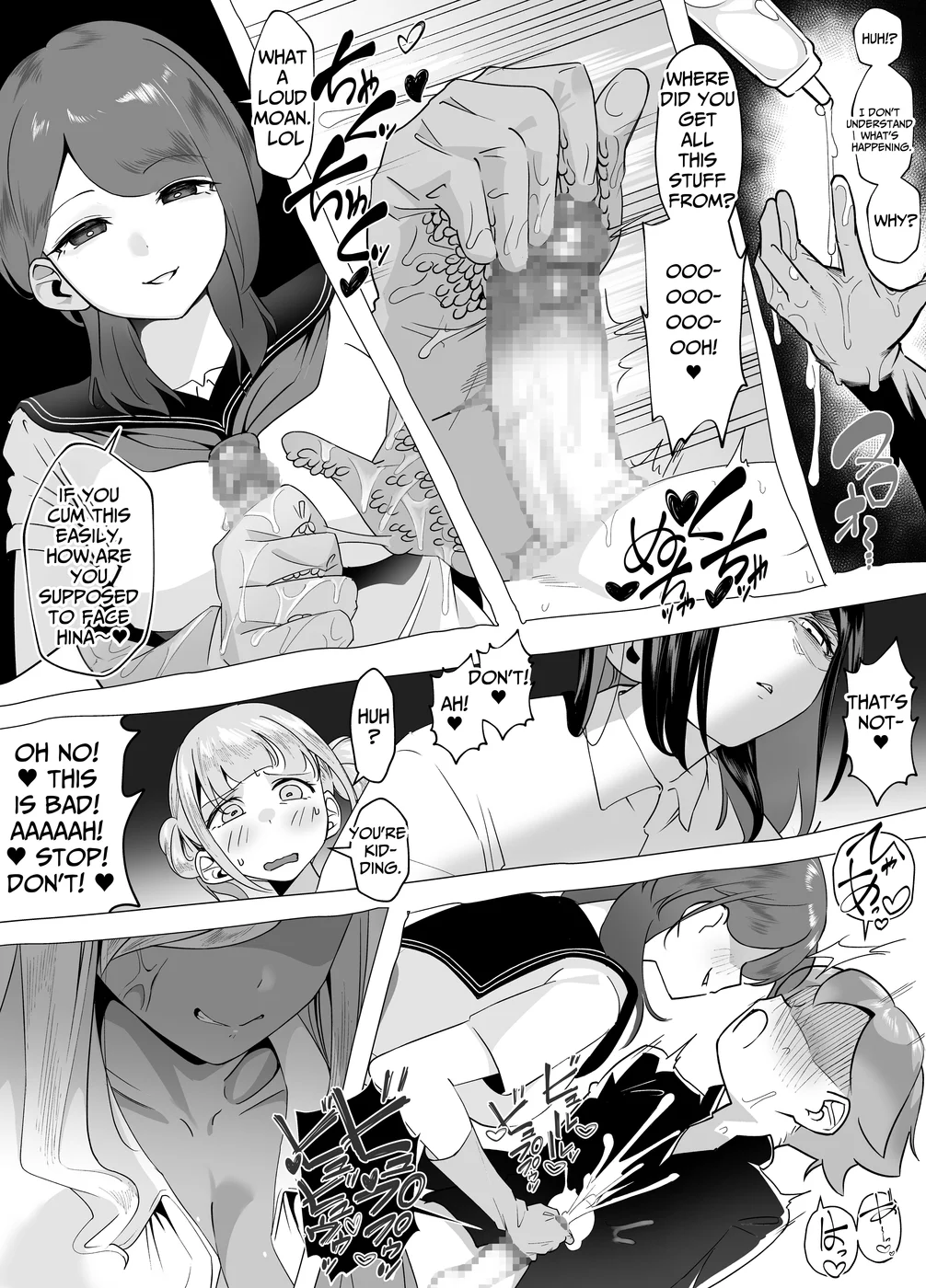 Bakunyuu Inkya wa Gyaku NTR ru!! Gyakushuu no Hina page 26