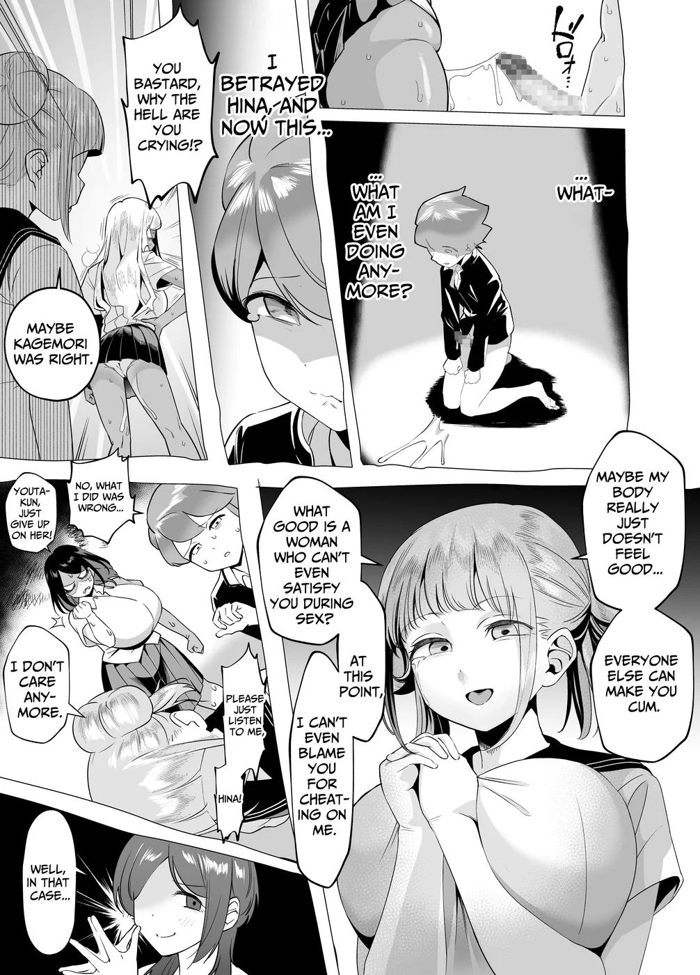 Bakunyuu Inkya wa Gyaku NTR ru!! Gyakushuu no Hina page 30