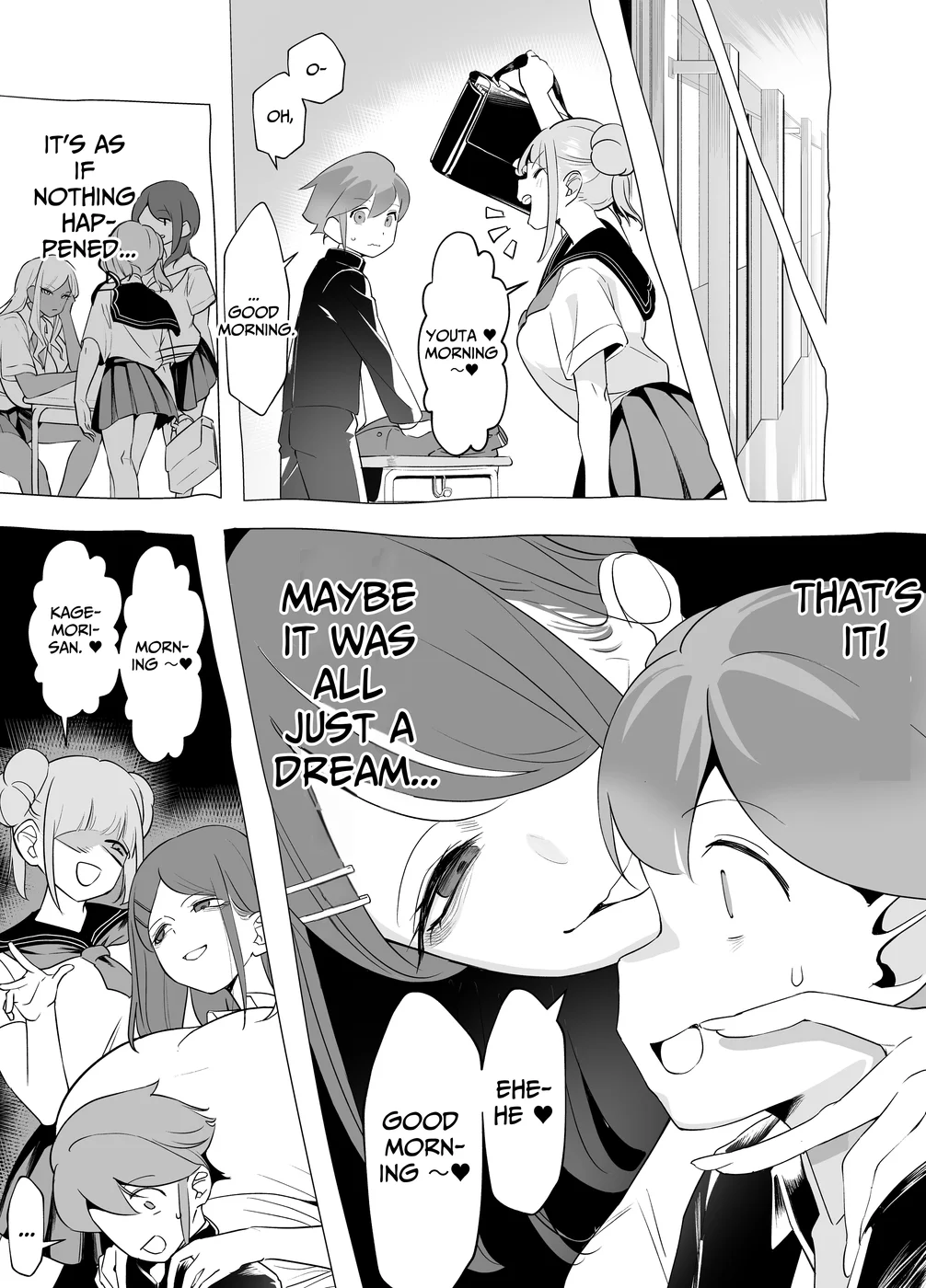 Bakunyuu Inkya wa Gyaku NTR ru!! Gyakushuu no Hina page 49