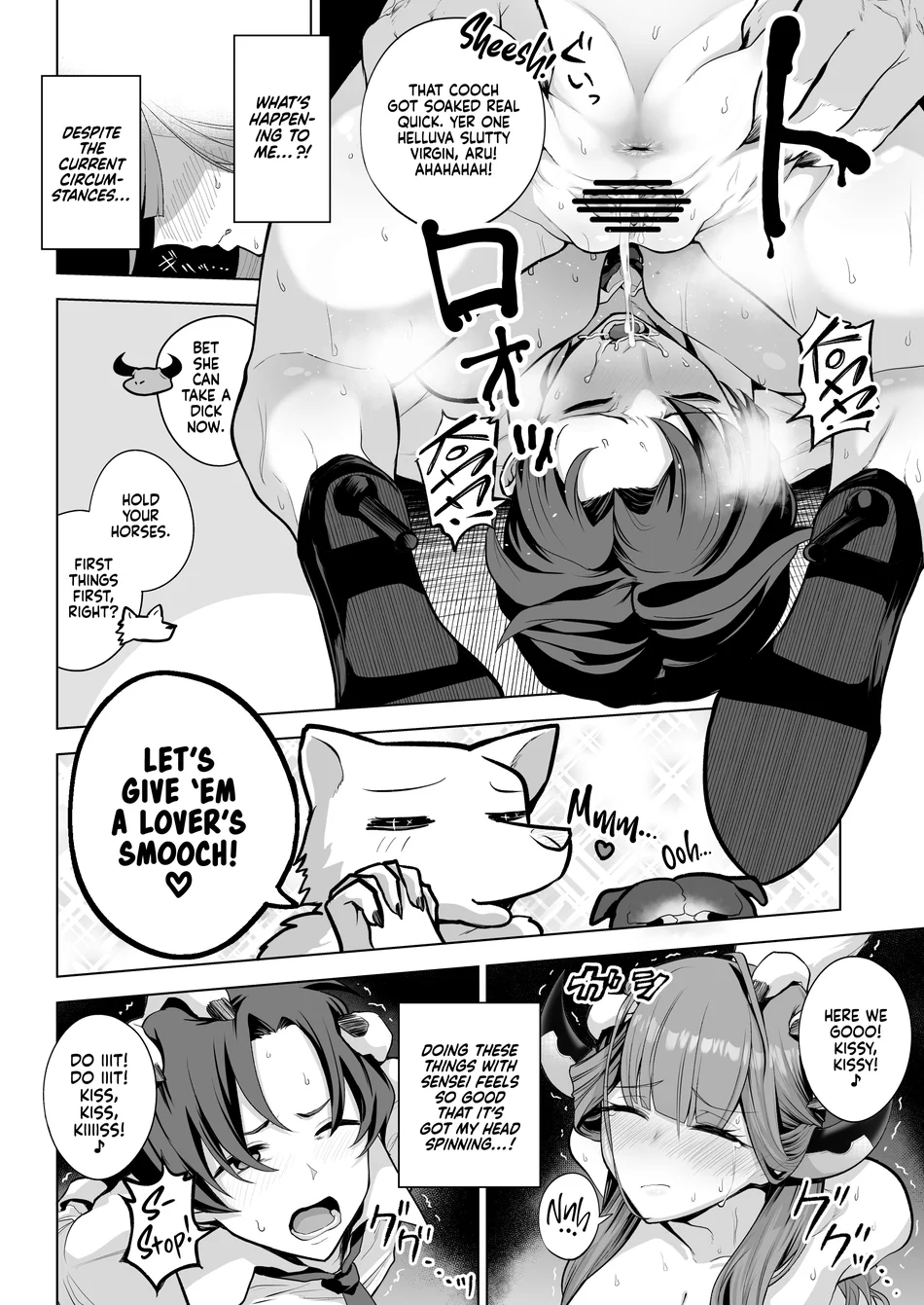 Benki-ya 69 page 14