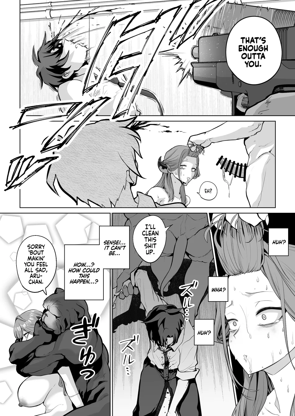 Benki-ya 69 page 24