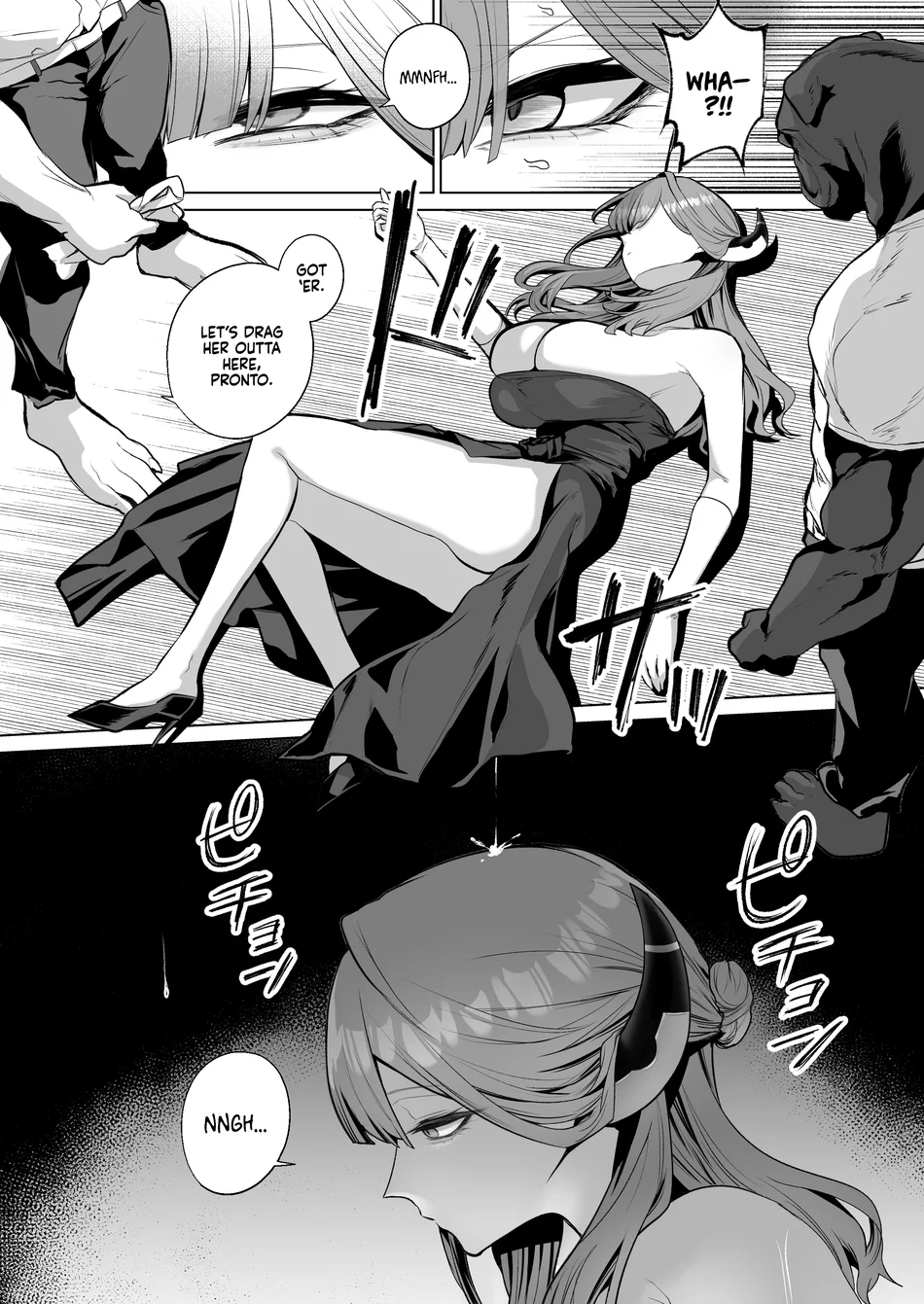 Benki-ya 69 page 3