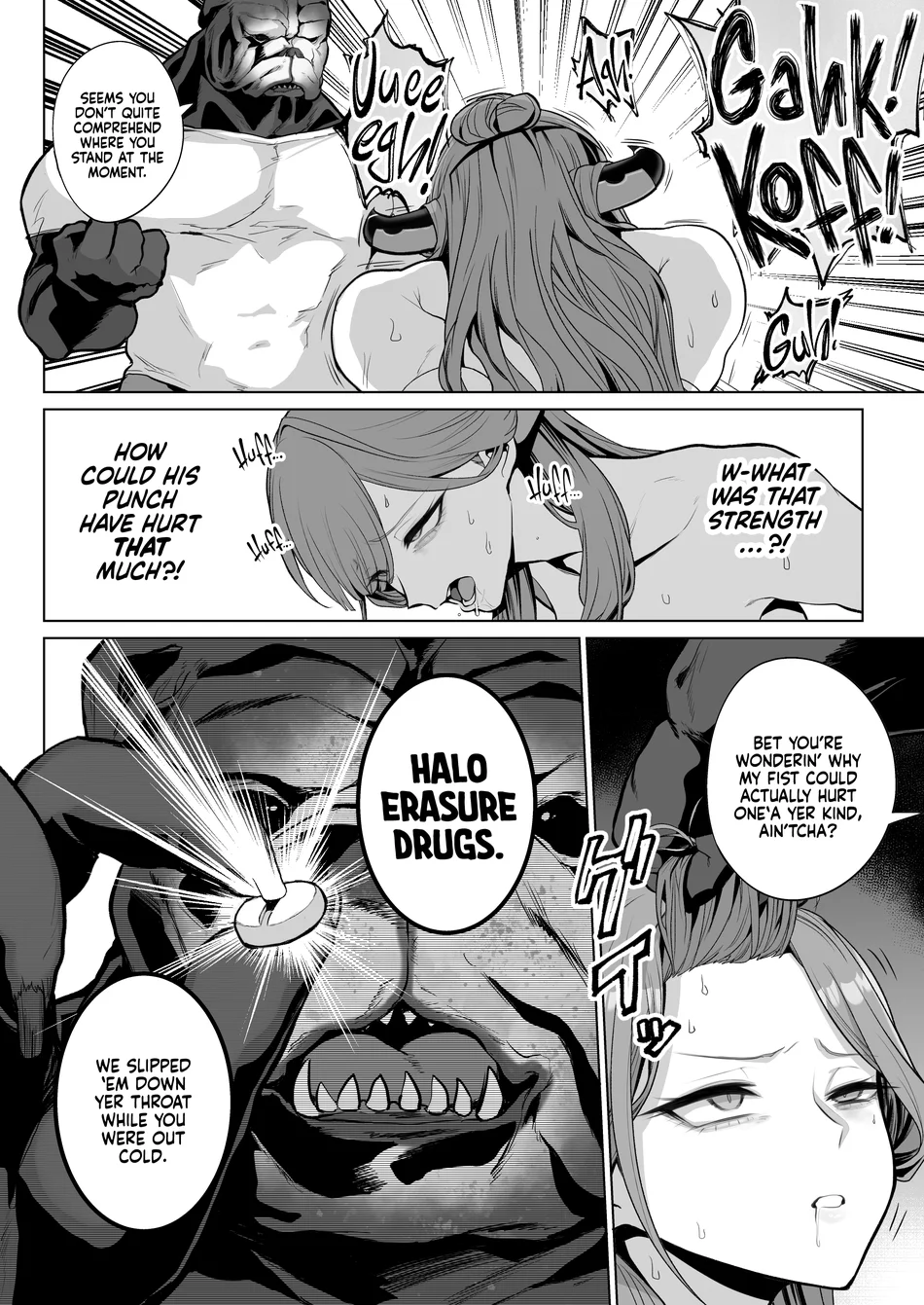 Benki-ya 69 page 6
