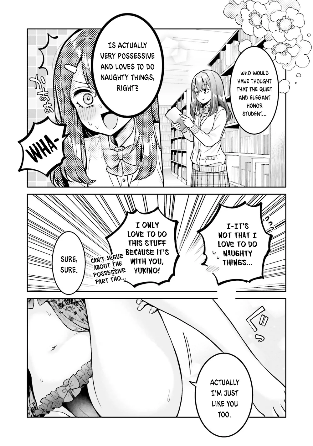 Boku dake no Kimi page 16