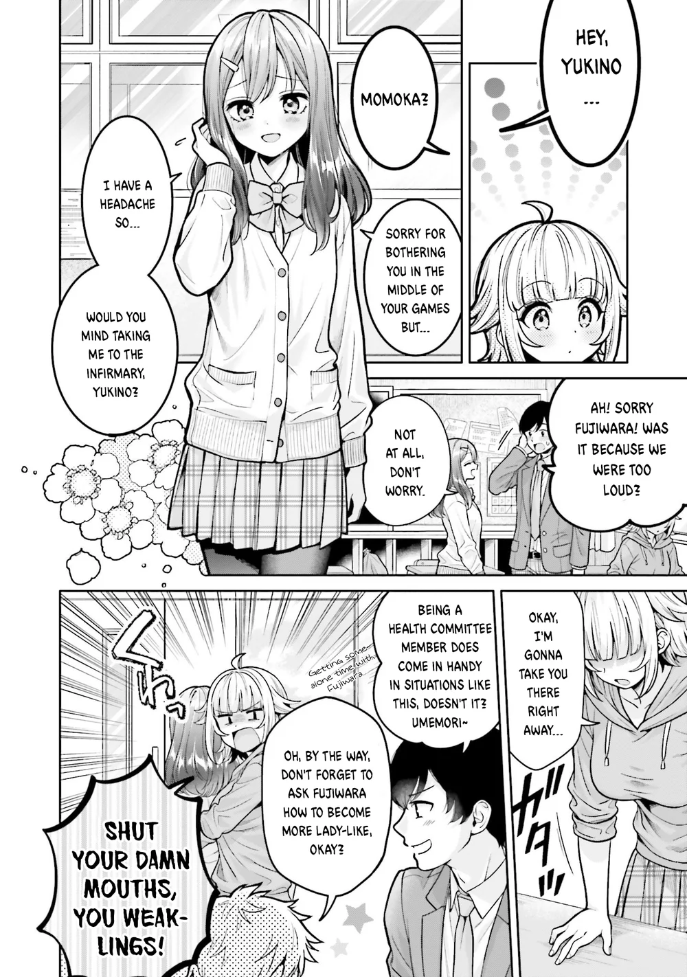 Boku dake no Kimi page 1
