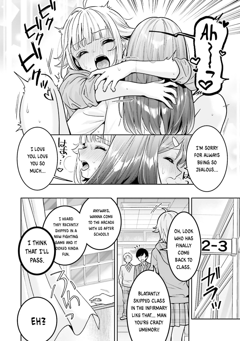 Boku dake no Kimi page 19