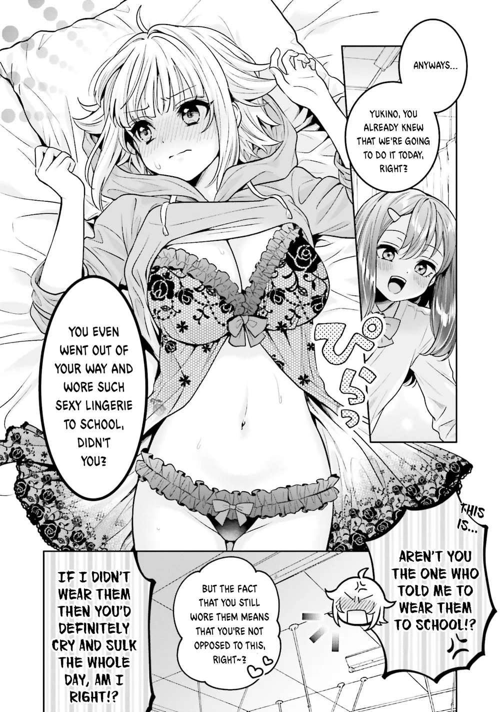 Boku dake no Kimi page 3