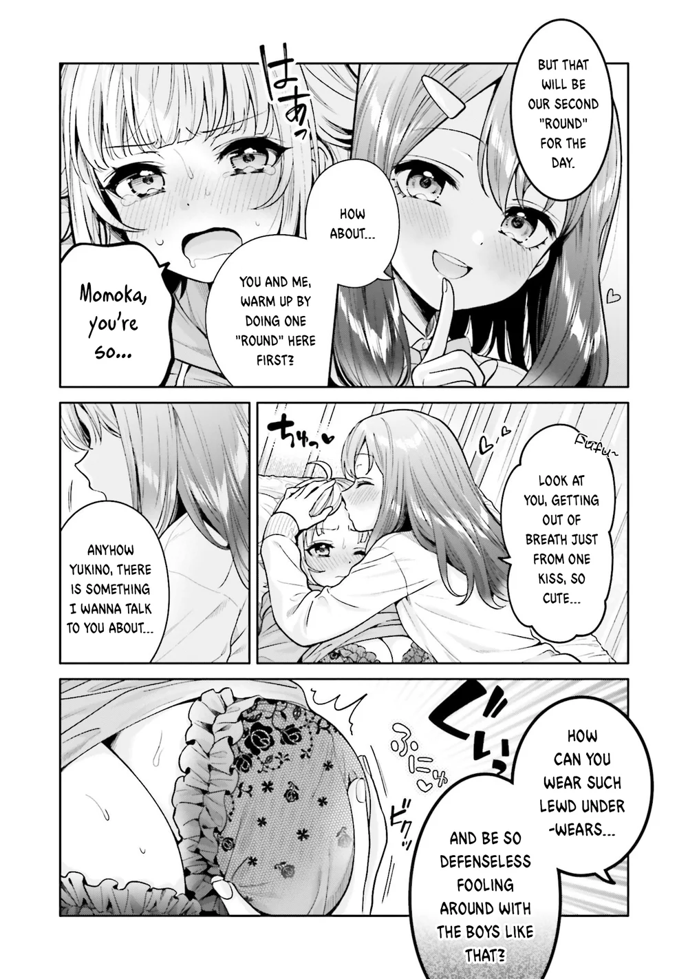 Boku dake no Kimi page 5