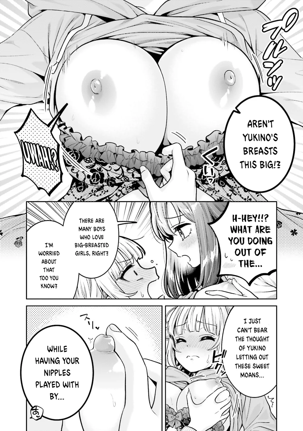 Boku dake no Kimi page 7