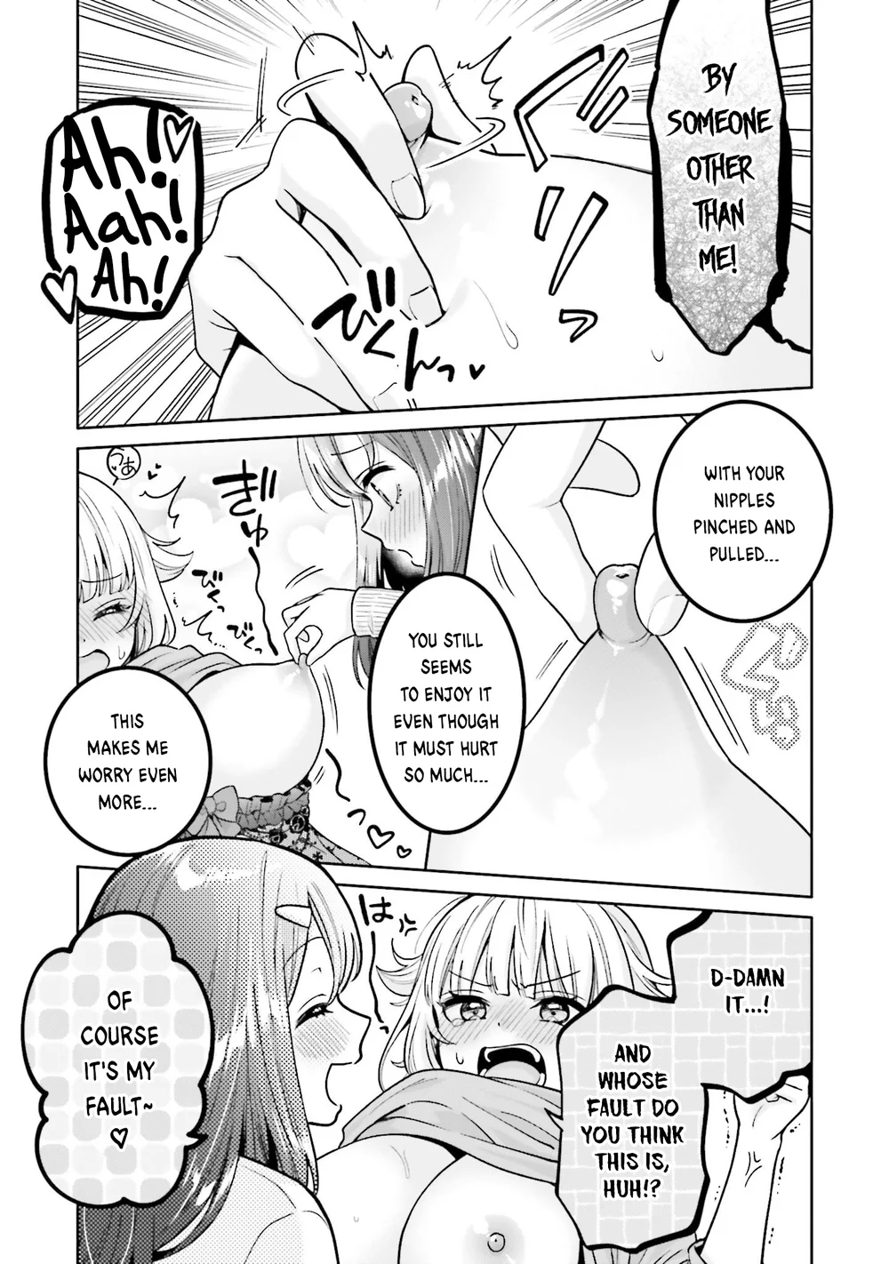 Boku dake no Kimi page 8