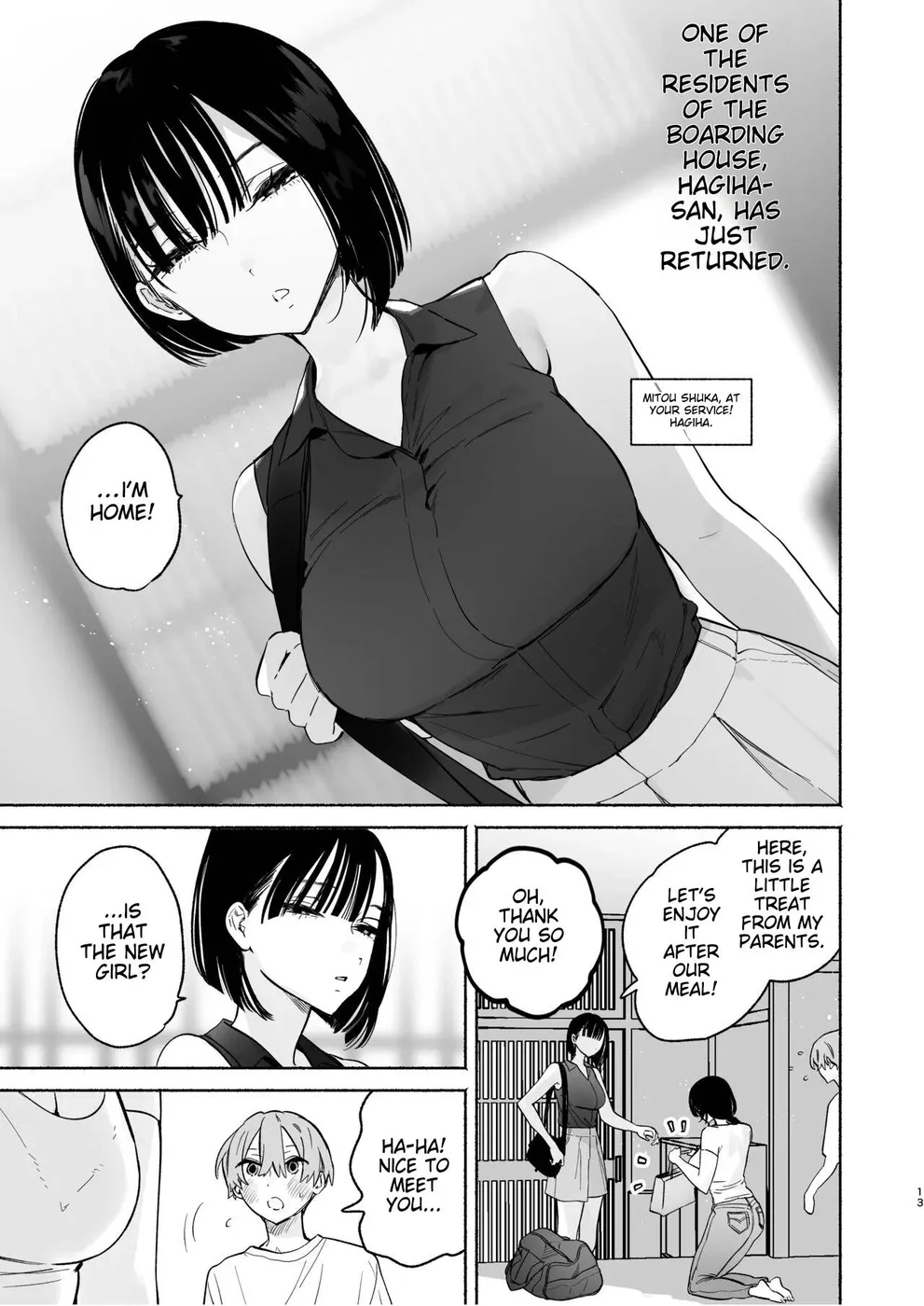 Boku no Geshuku Seikatsu ni Tsuite 2 page 11