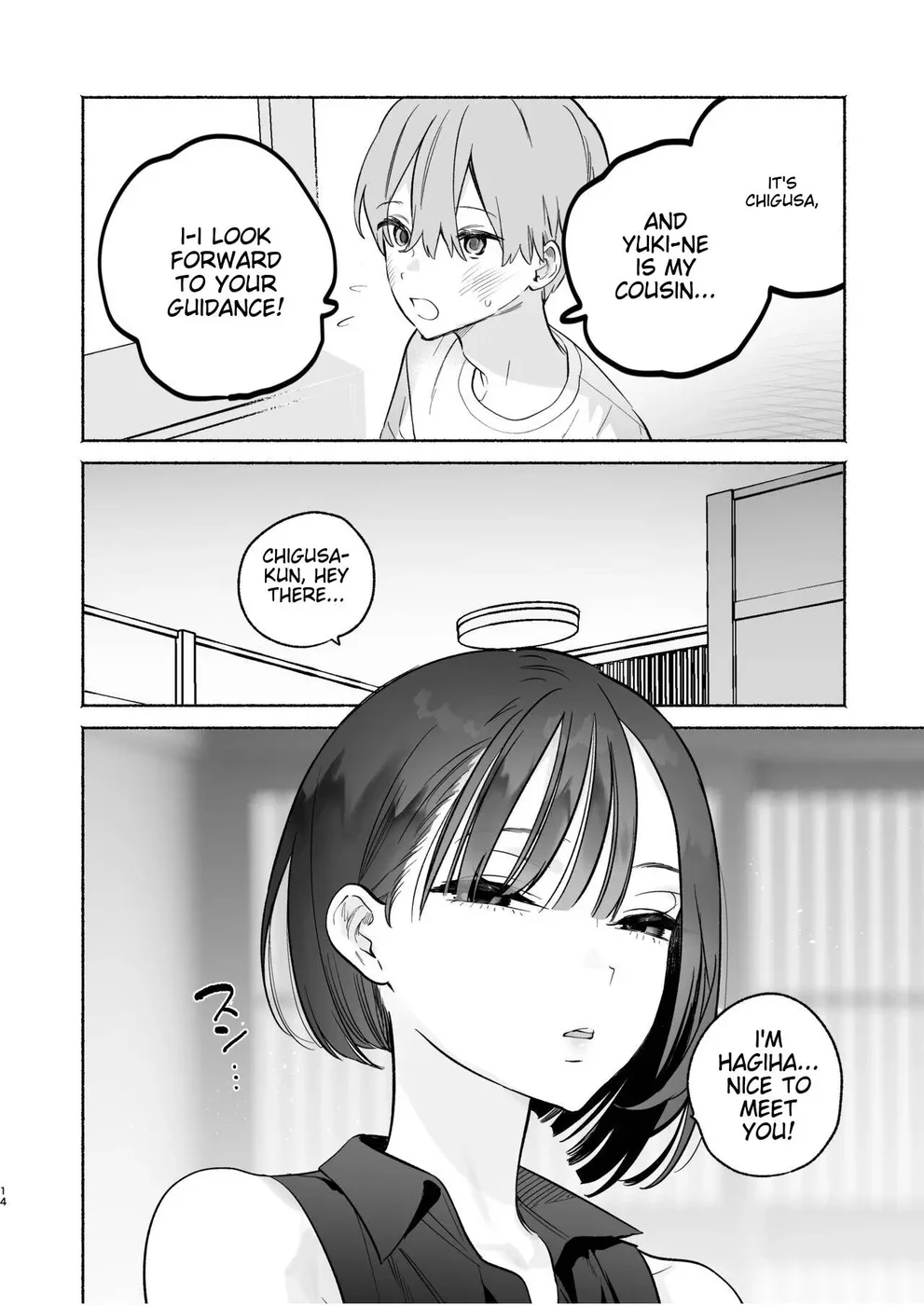 Boku no Geshuku Seikatsu ni Tsuite 2 page 12