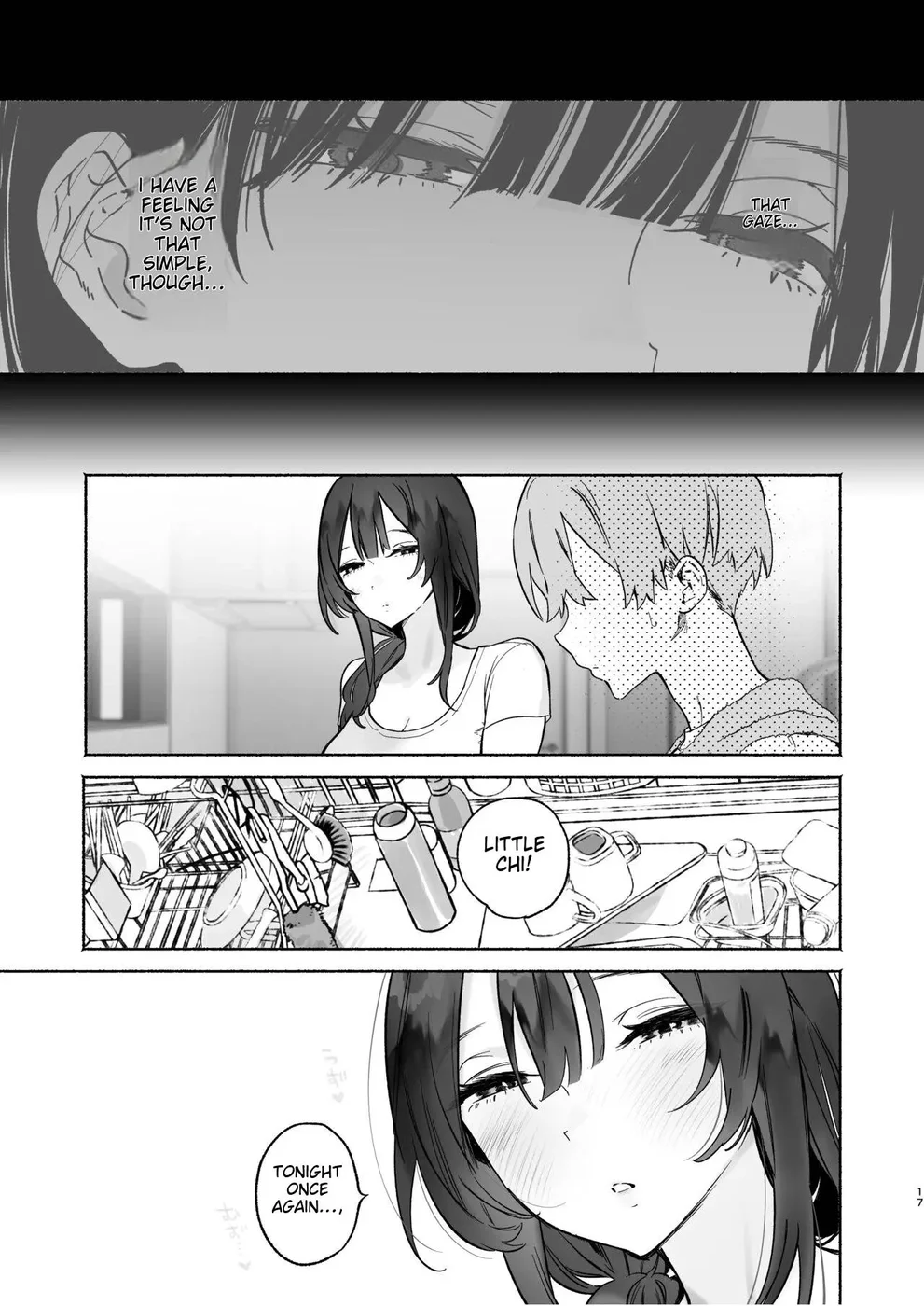 Boku no Geshuku Seikatsu ni Tsuite 2 page 15
