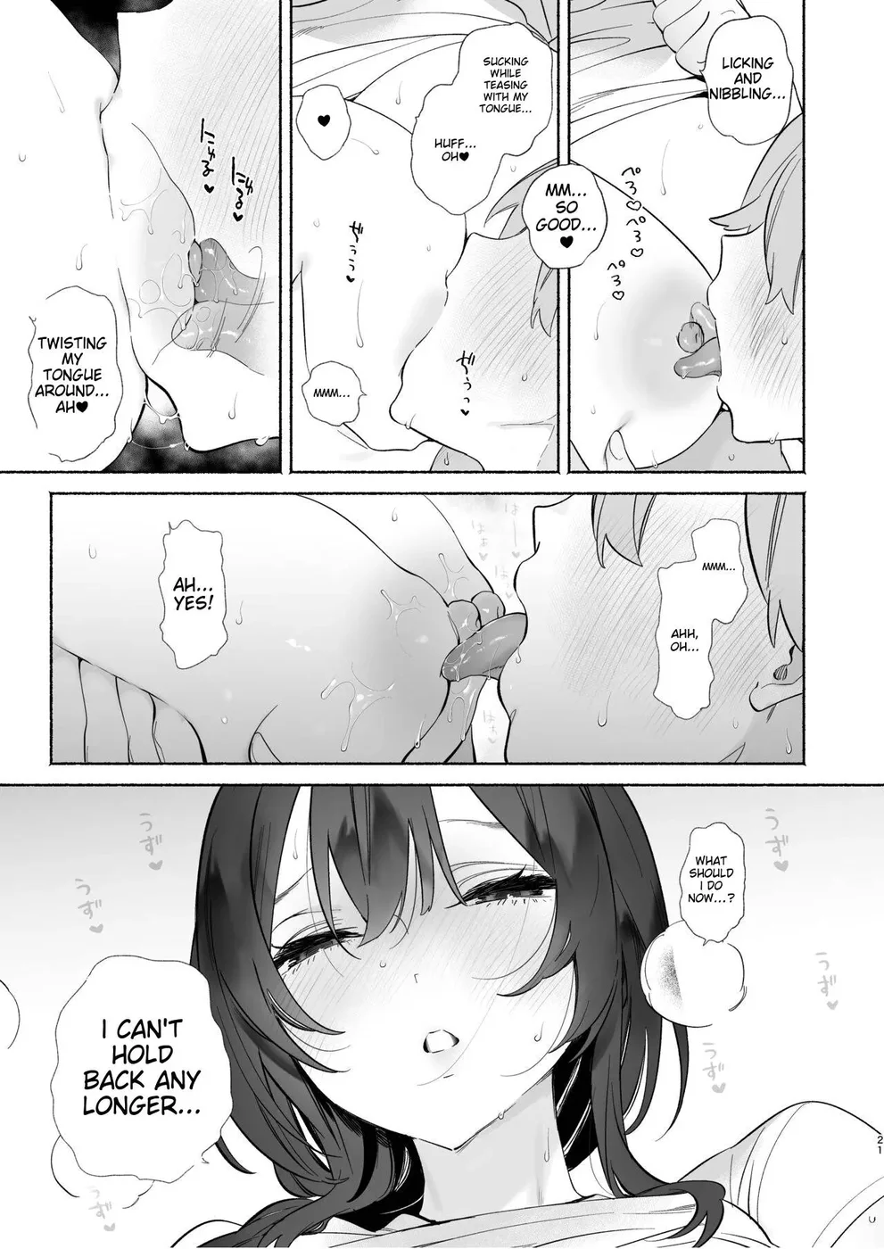 Boku no Geshuku Seikatsu ni Tsuite 2 page 19
