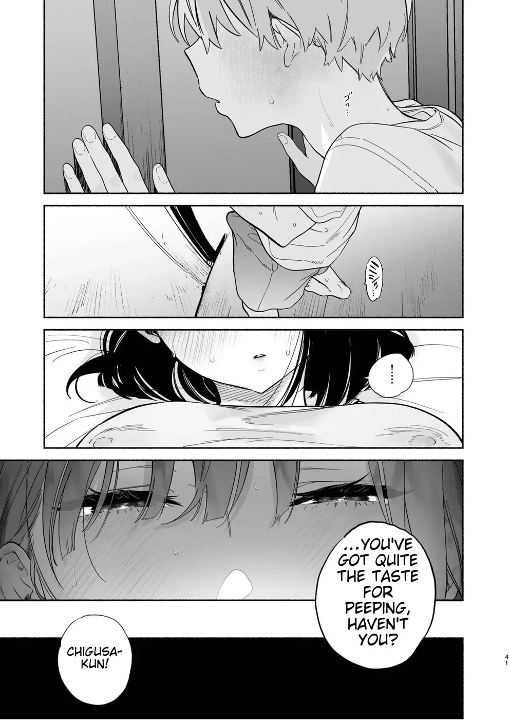 Boku no Geshuku Seikatsu ni Tsuite 2 page 39