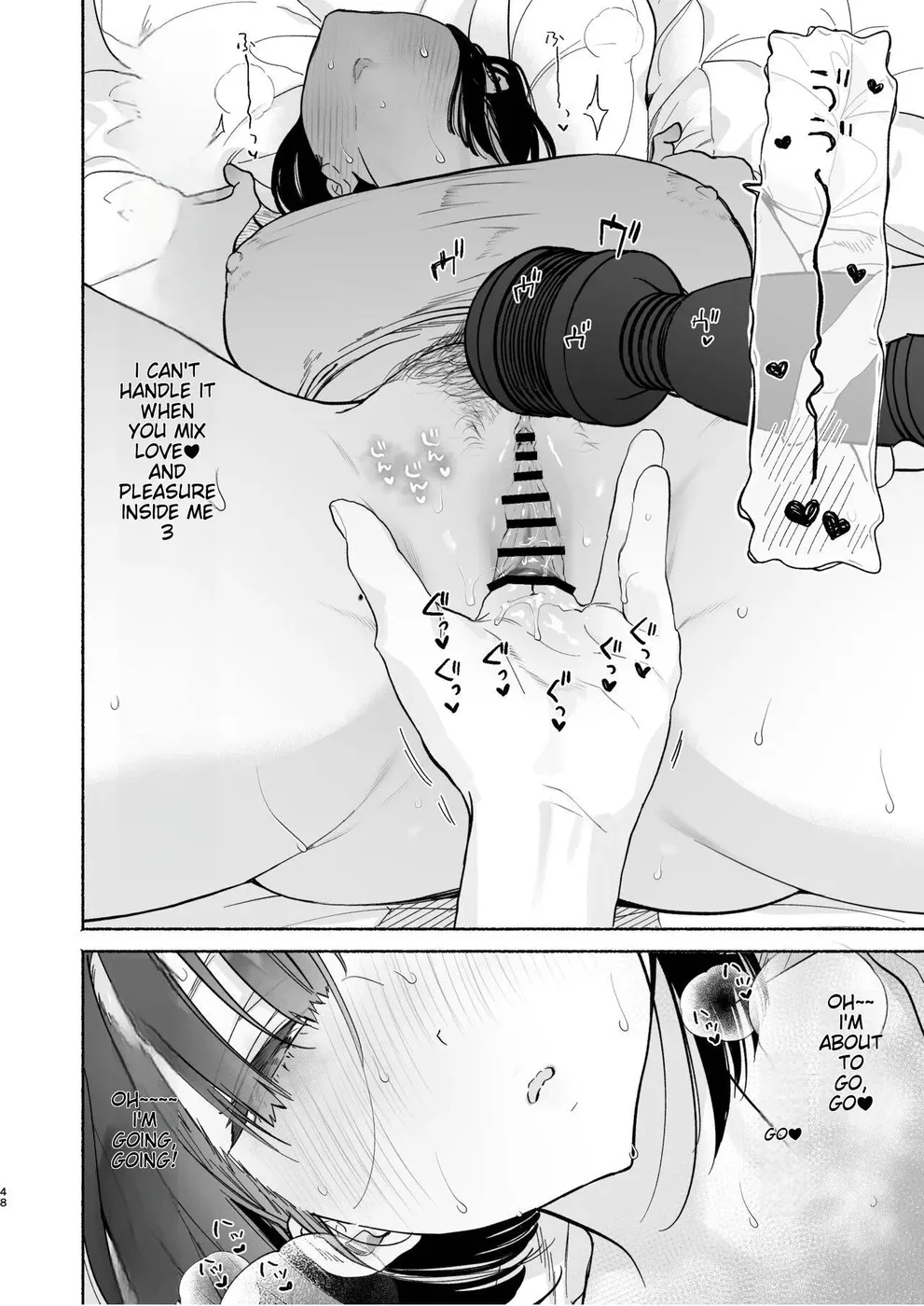 Boku no Geshuku Seikatsu ni Tsuite 2 page 46