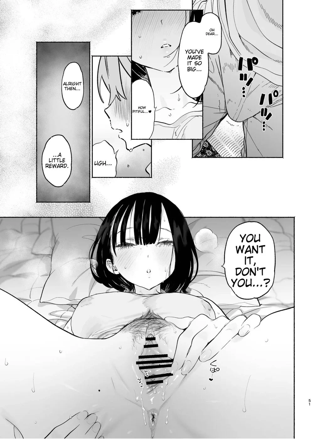Boku no Geshuku Seikatsu ni Tsuite 2 page 49