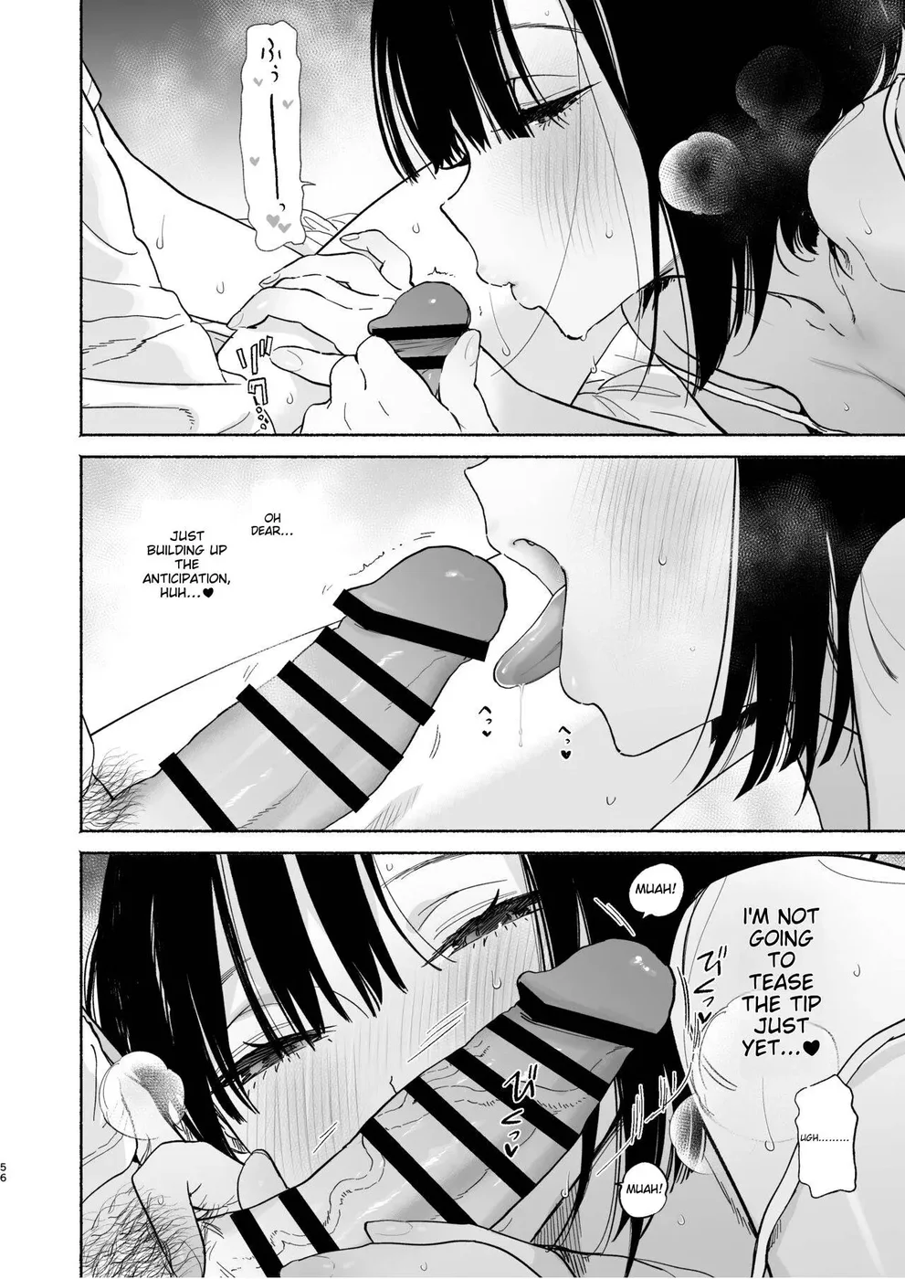 Boku no Geshuku Seikatsu ni Tsuite 2 page 54