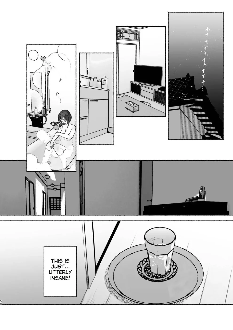 Boku no Geshuku Seikatsu ni Tsuite 2 page 56