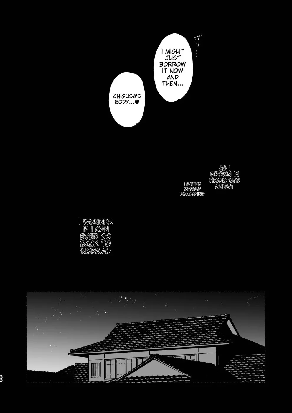 Boku no Geshuku Seikatsu ni Tsuite 2 page 64