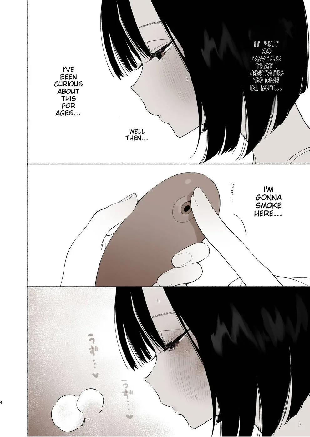 Boku no Geshuku Seikatsu ni Tsuite 2 page 71