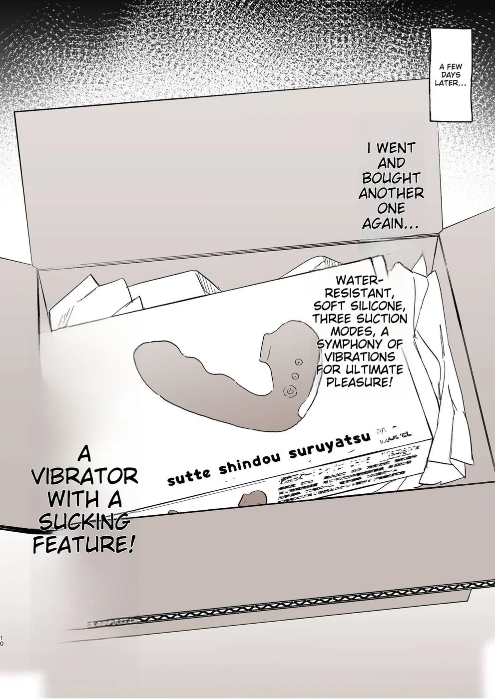 Boku no Geshuku Seikatsu ni Tsuite 2 page 77
