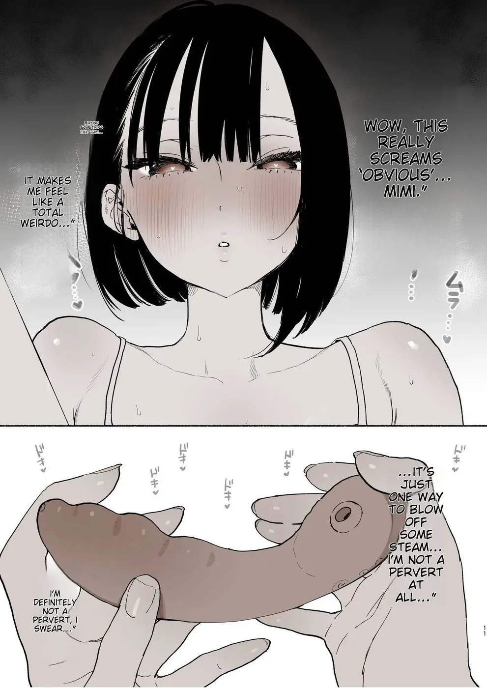 Boku no Geshuku Seikatsu ni Tsuite 2 page 78