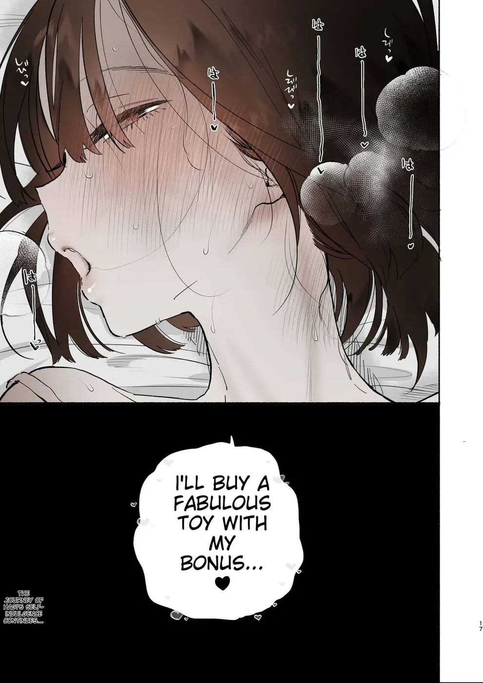 Boku no Geshuku Seikatsu ni Tsuite 2 page 84