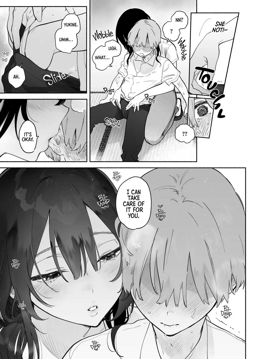 Boku no Geshuku Seikatsu ni Tsuite page 9