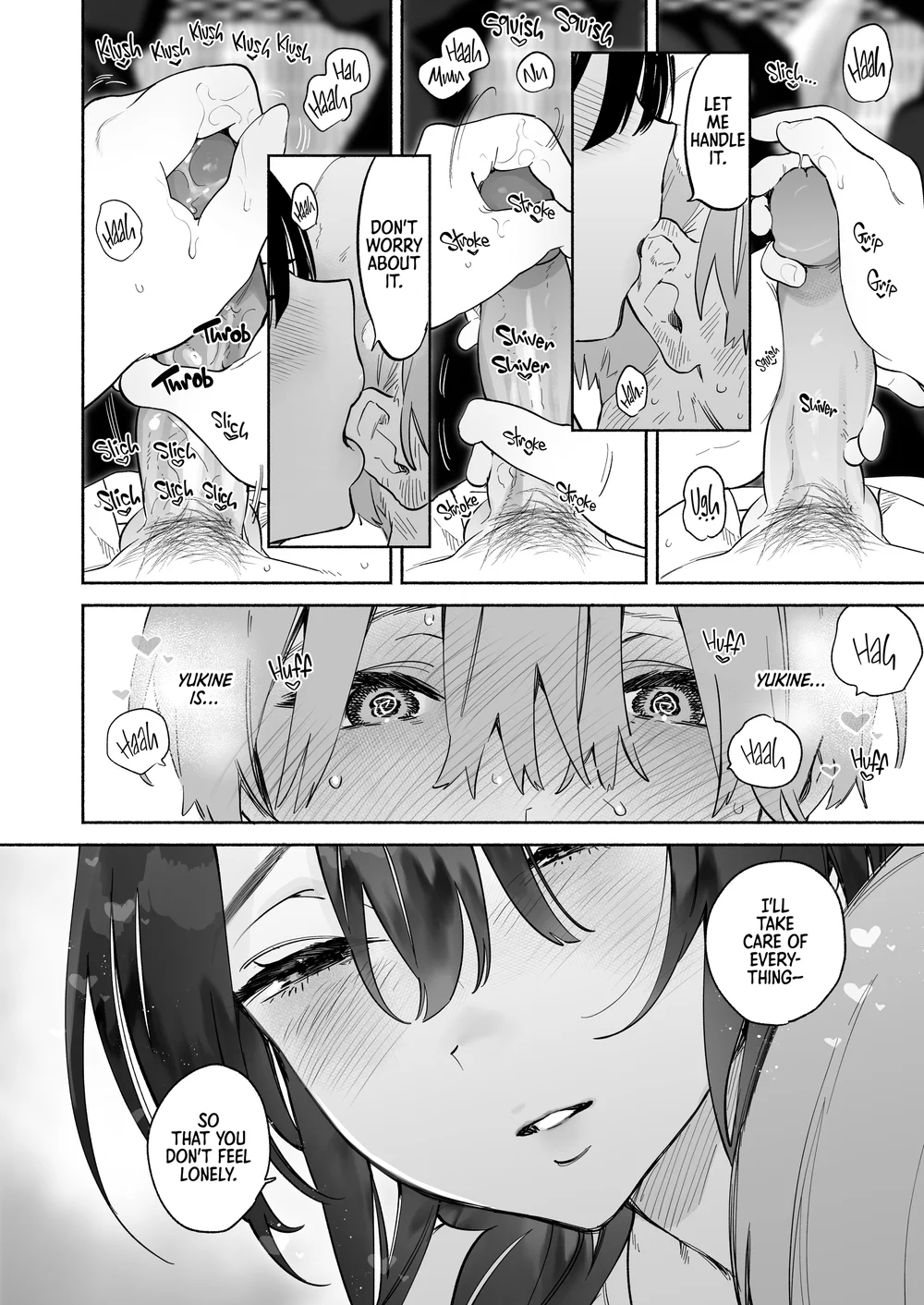Boku no Geshuku Seikatsu ni Tsuite page 10